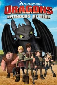 Драконы: Всадники Олуха (сериал 2012-2014)